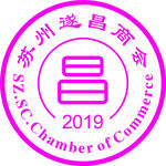 苏州遂昌商会logo
