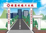 大门效果图