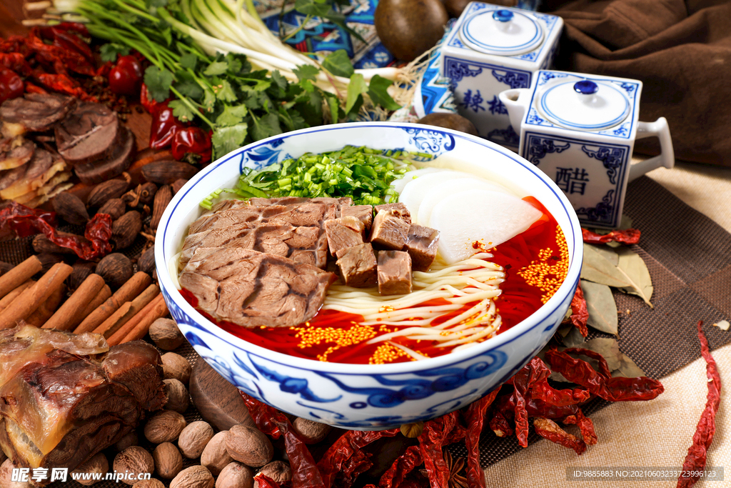 牛肉面