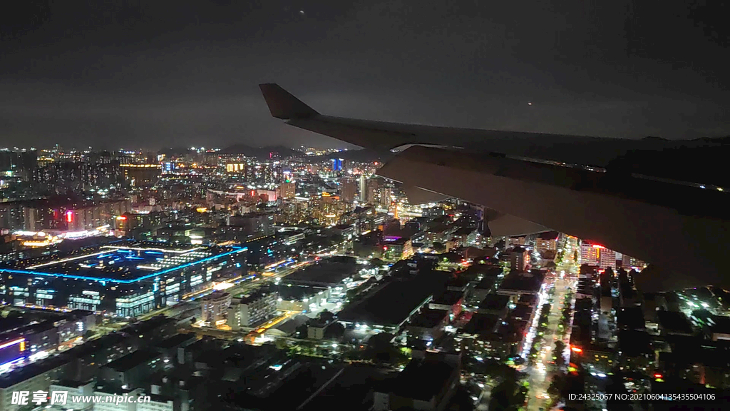 深圳夜晚