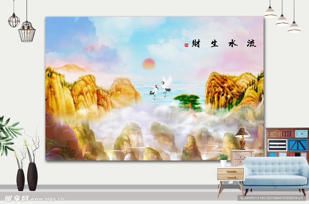 山水画