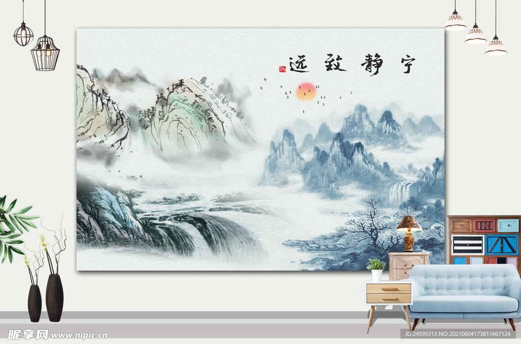 山水画