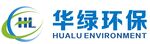 华绿环保