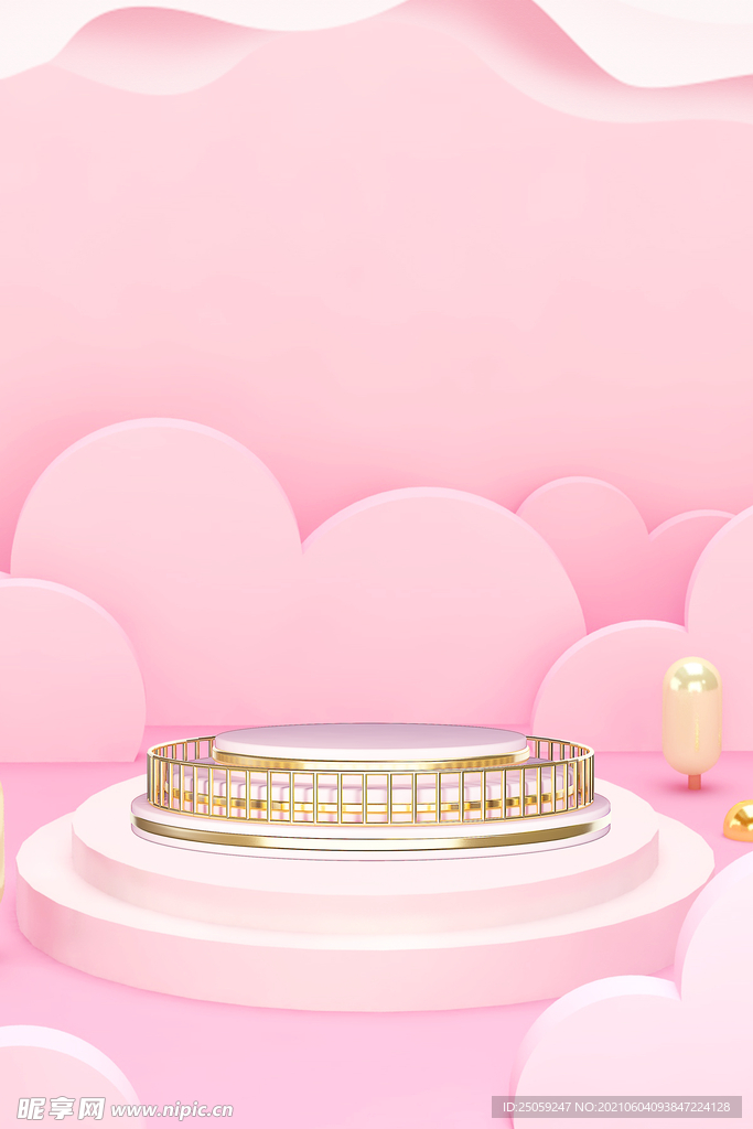 产品背景