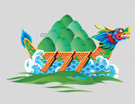 端午节            