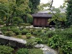 皇家修学院