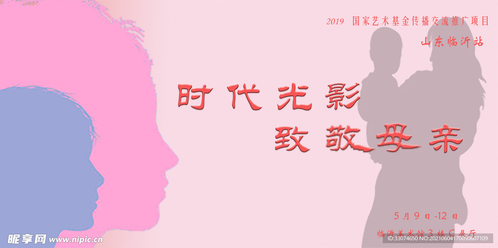凝视