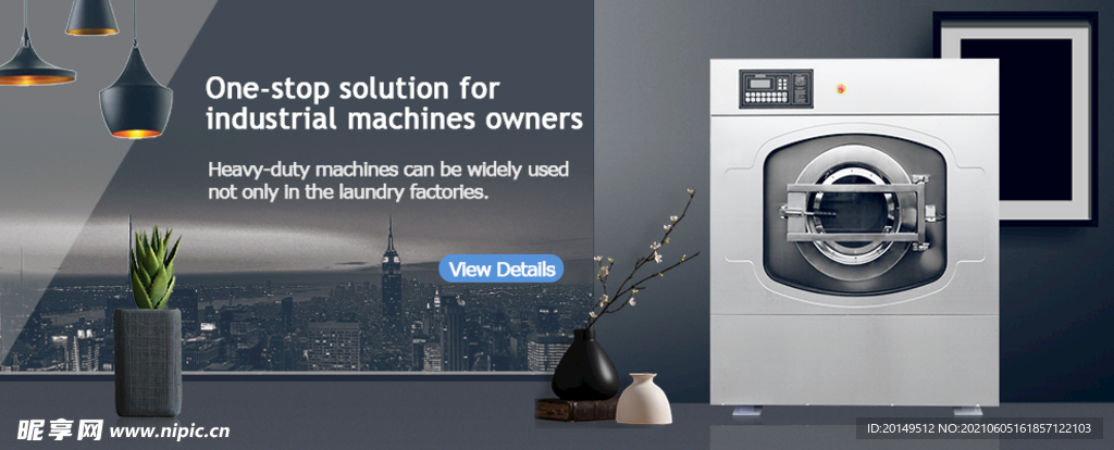 洗衣机家用海报banner