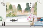 风景画