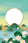 中国风背景