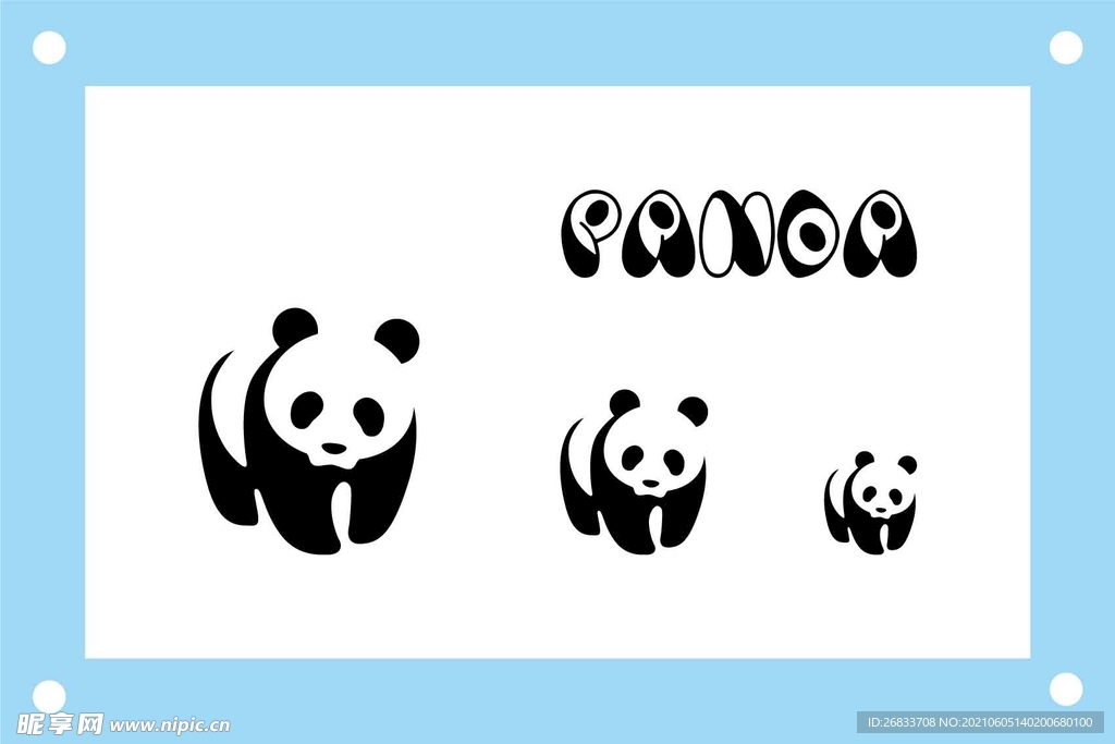 大熊猫卡通图片素材