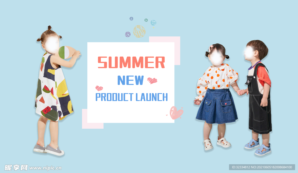 童装夏季新品海报
