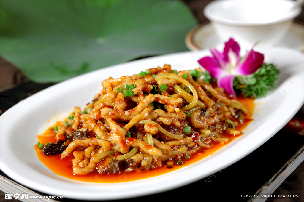 鱼香肉丝