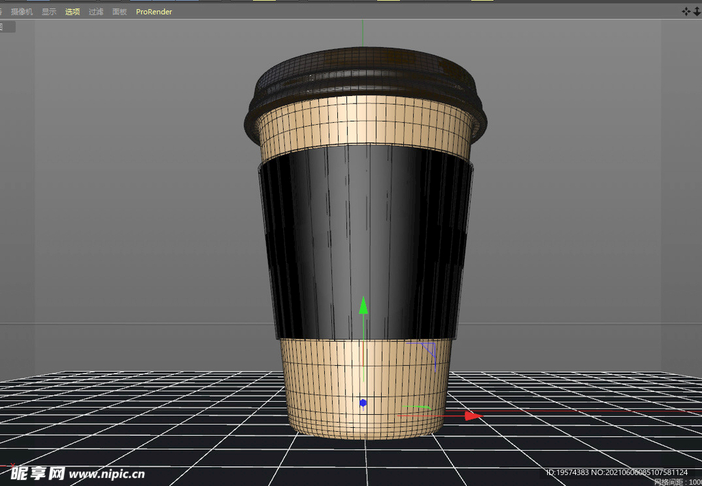 C4D模型纸咖啡杯子