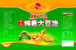 一级大豆油 