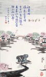 白居易 忆江南
