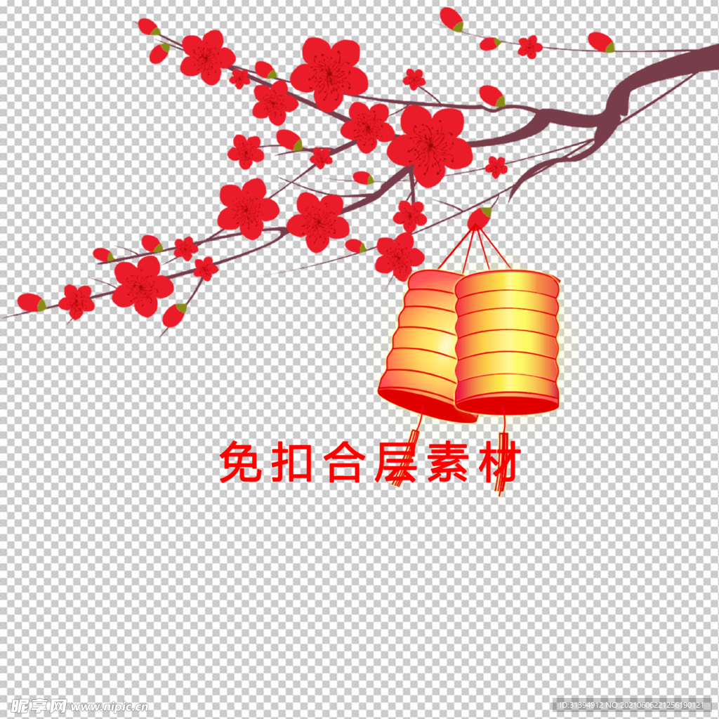 灯笼