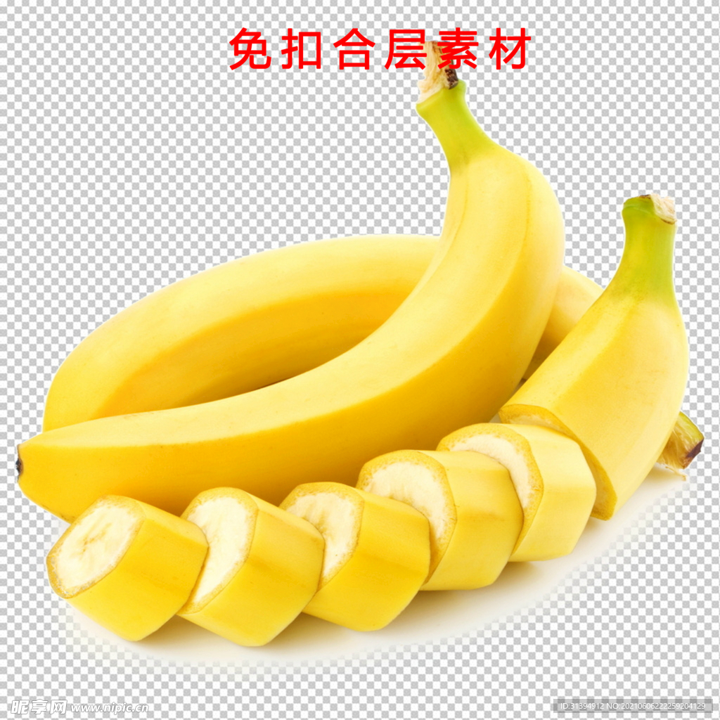 香蕉