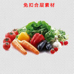 蔬菜