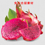 火龙果