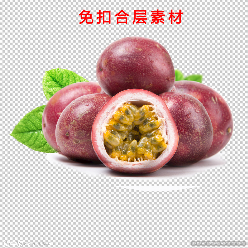 百香果
