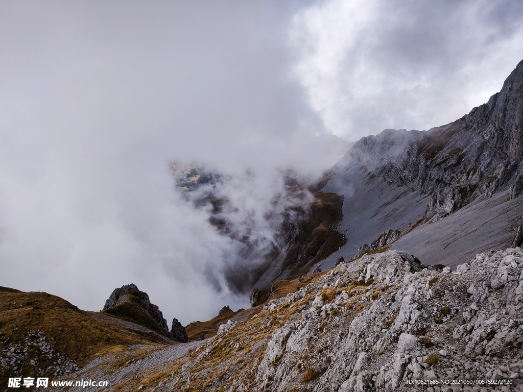 火山             