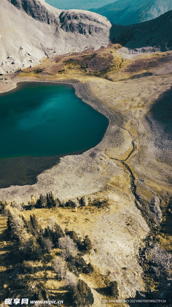 火山             