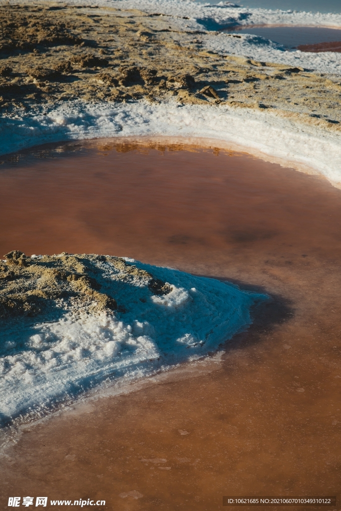 火山             