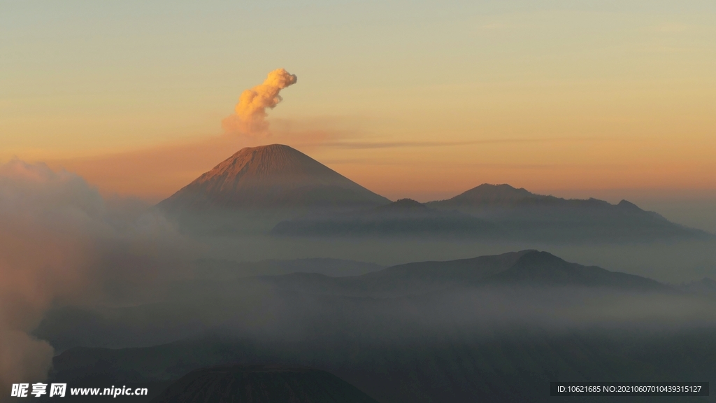 火山             
