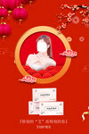 女士用品