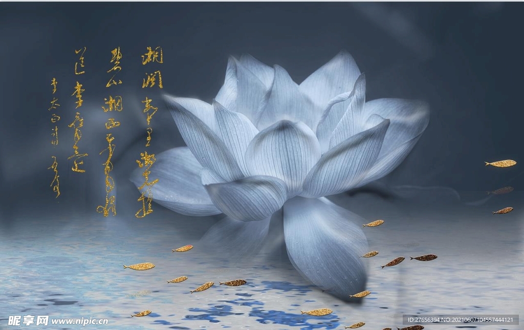 电视背景墙 