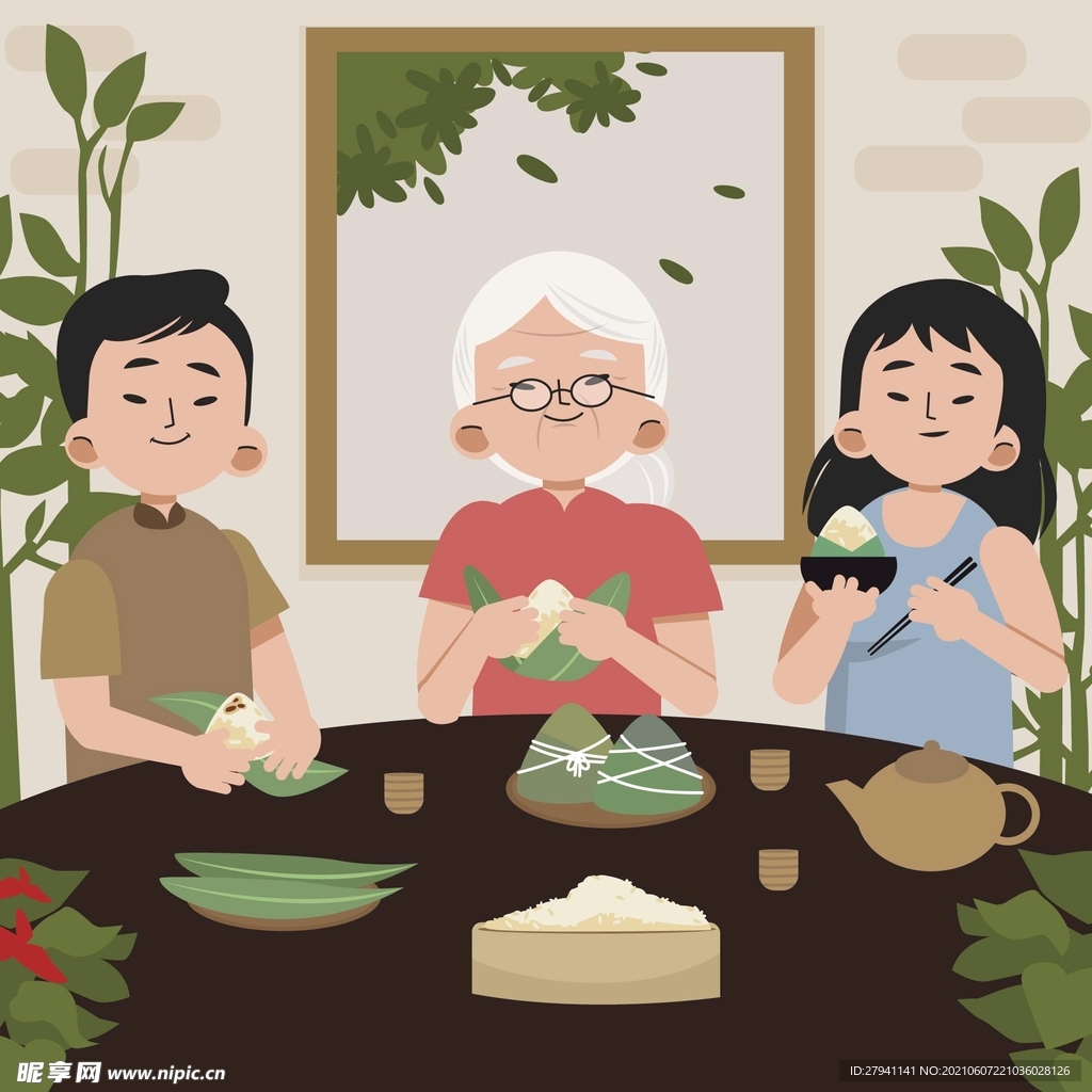 端午节
