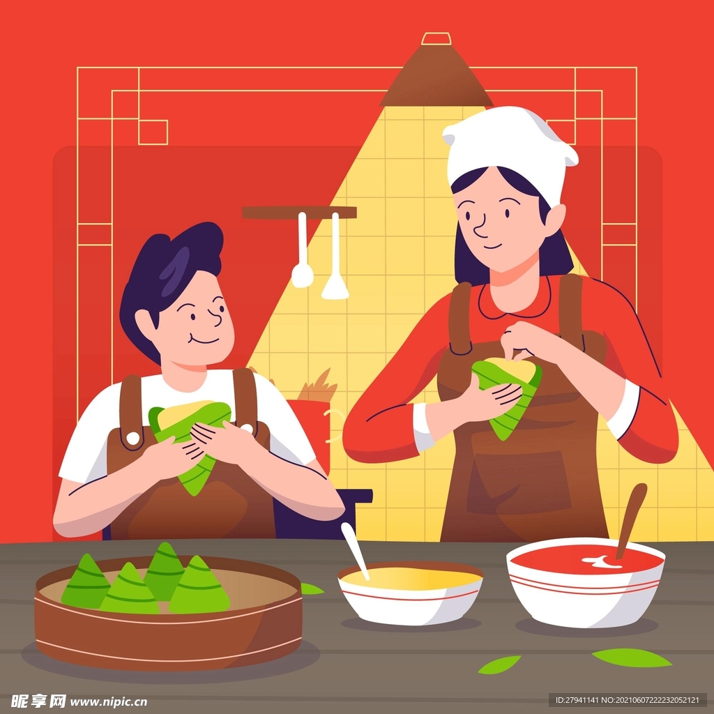 端午节