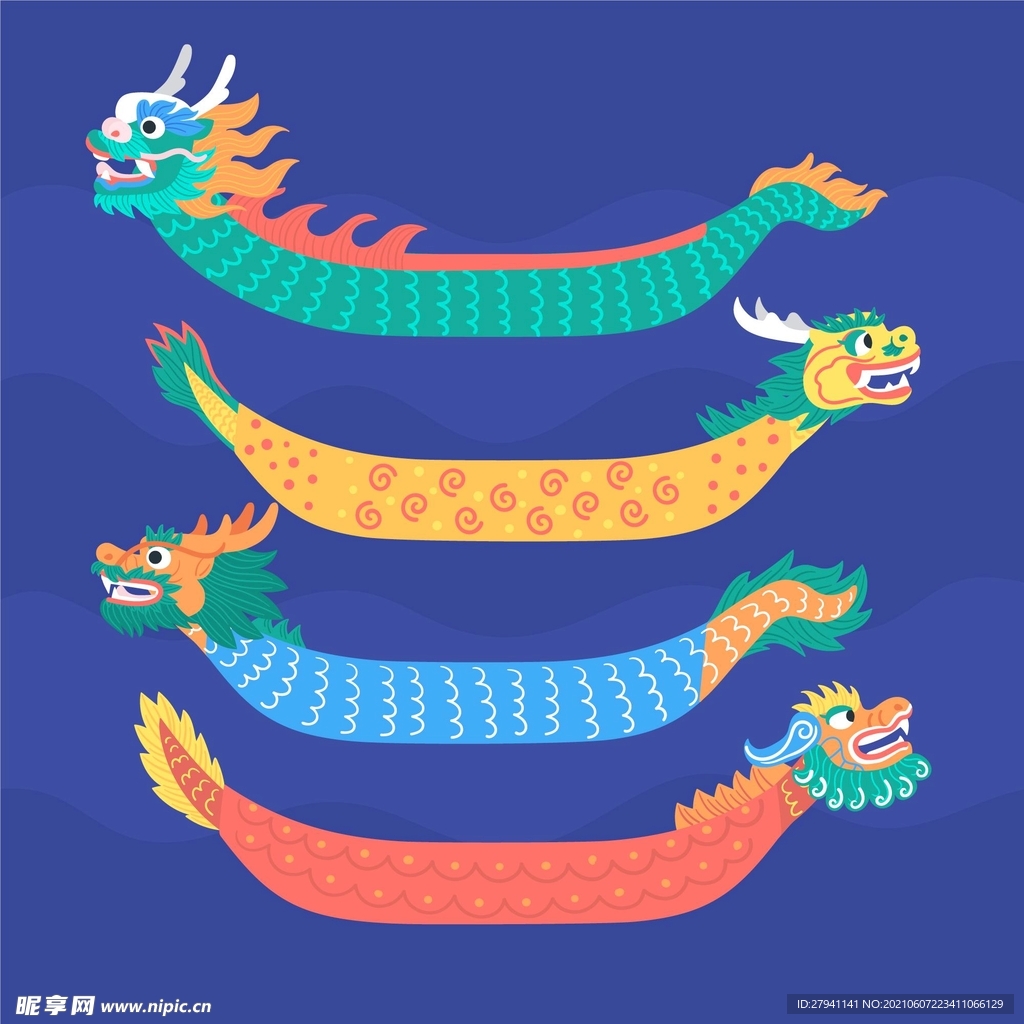 端午节
