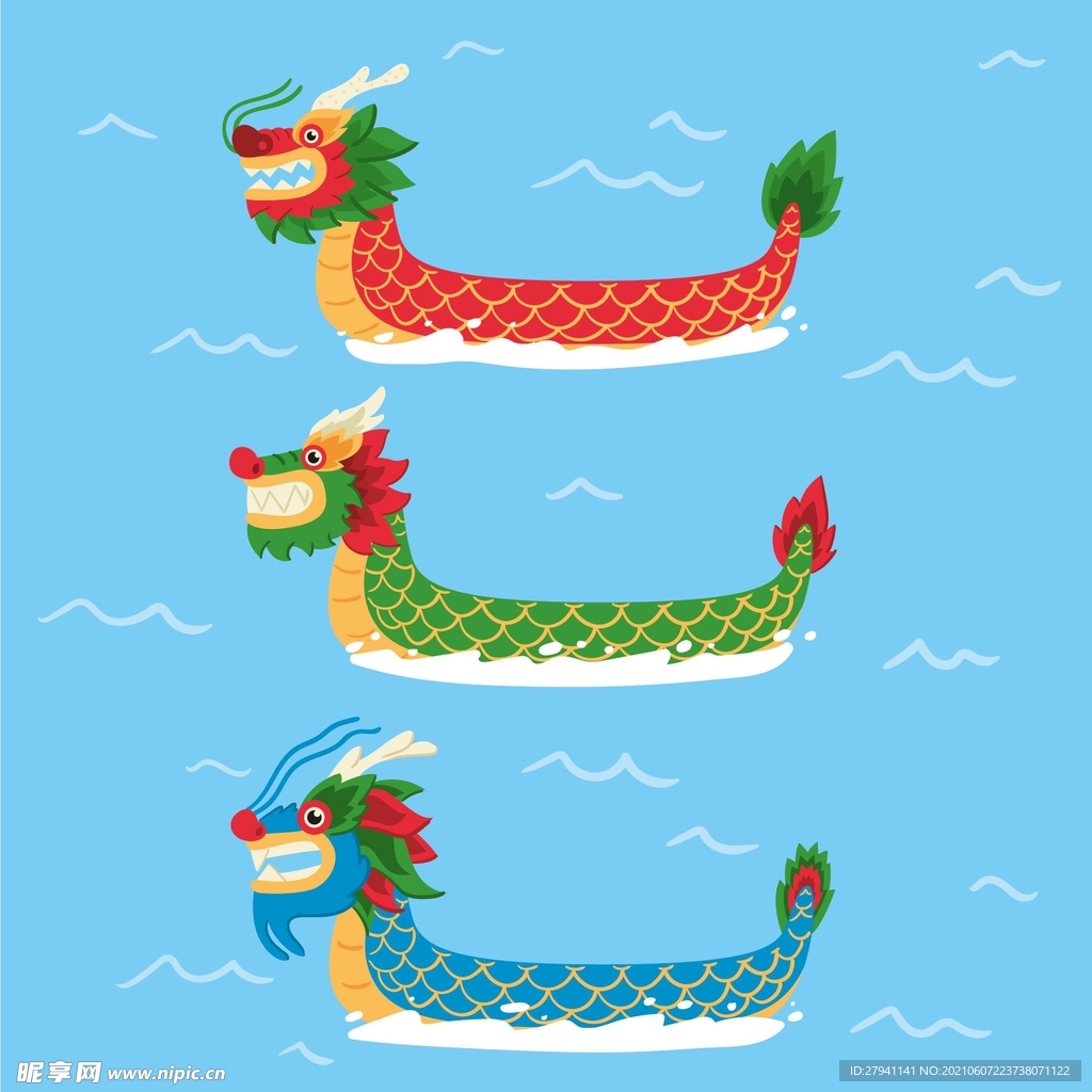 端午节