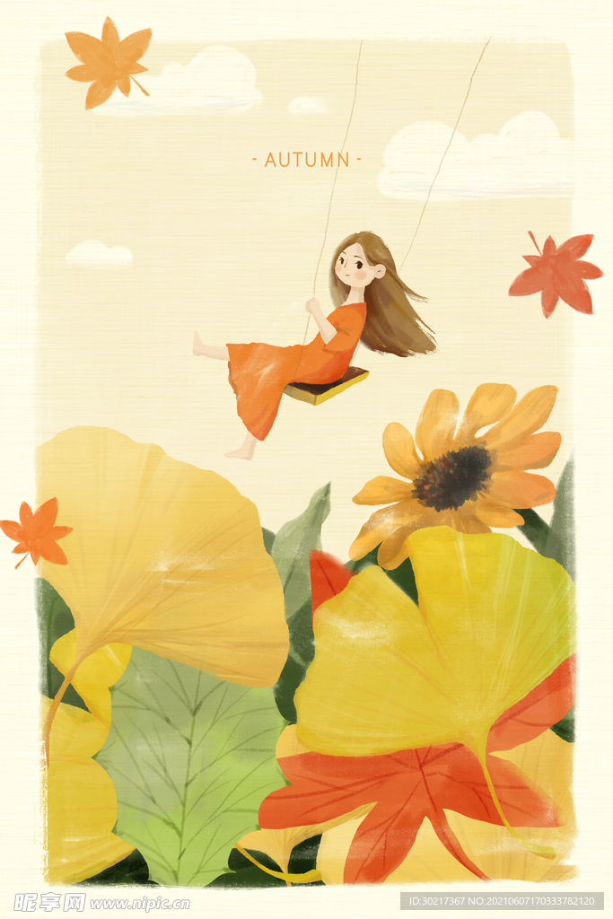 二十四节气 插画海报