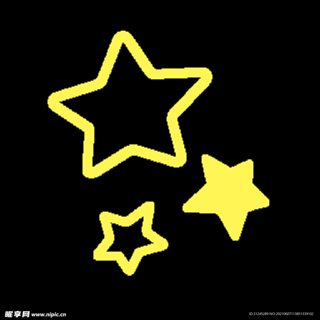 星星