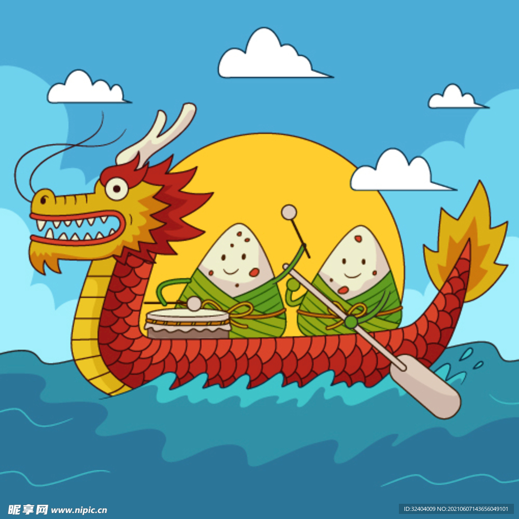端午龙舟
