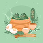 端午美食