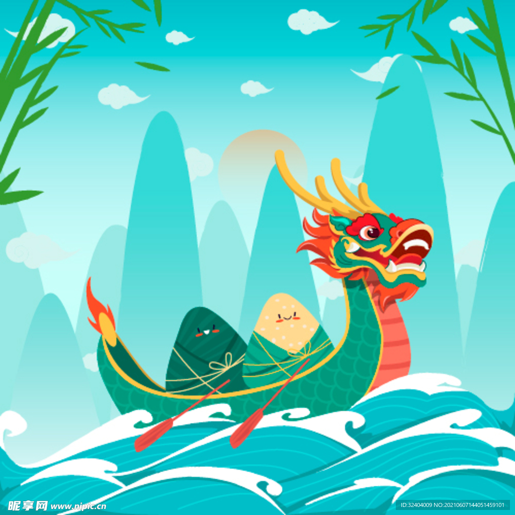 端午划龙舟