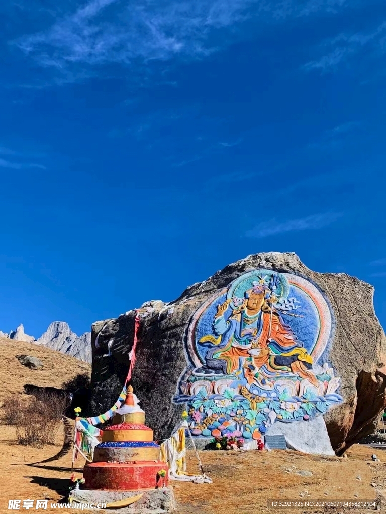 自然风景图