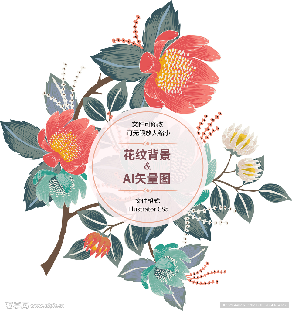花