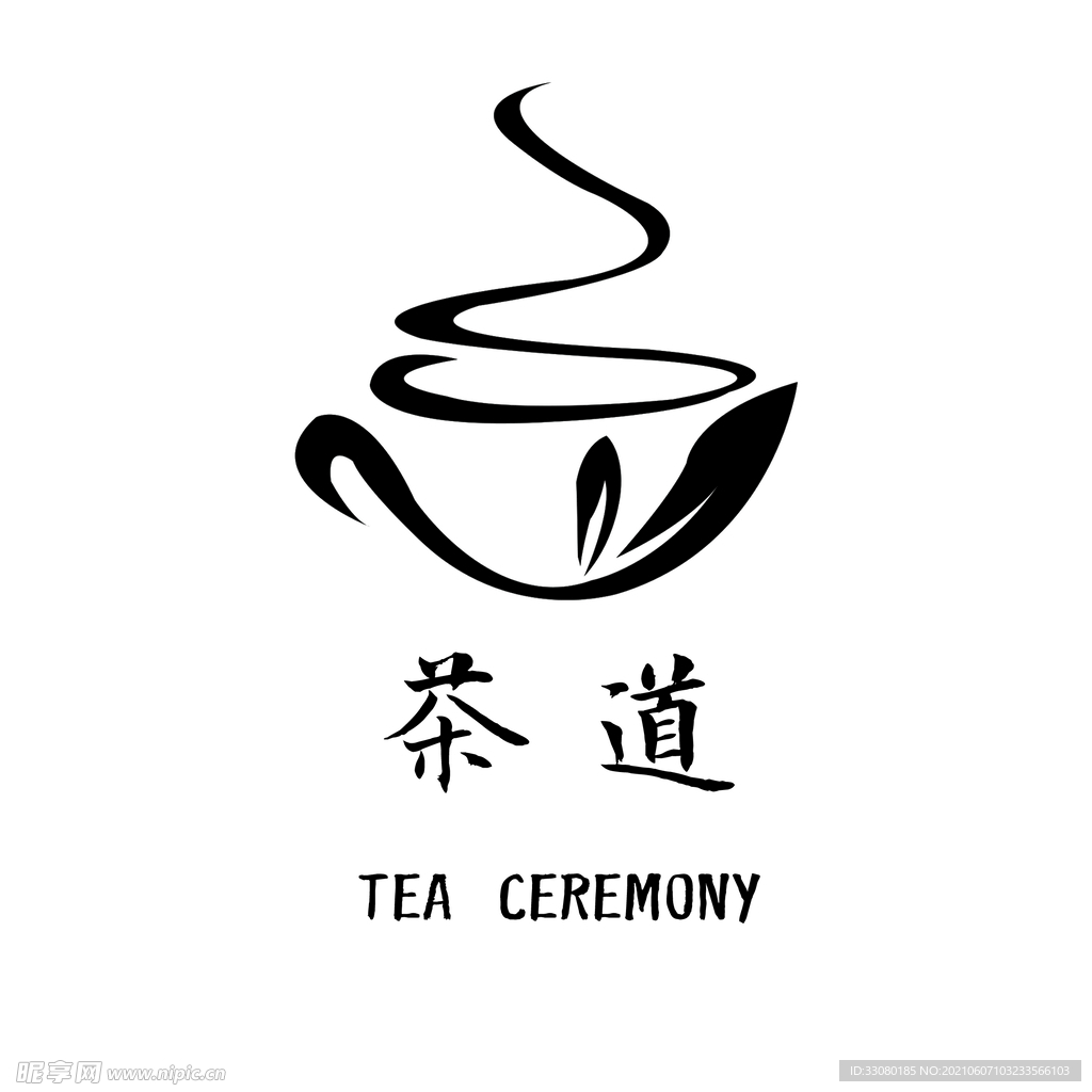 茶道logo茶标志意形