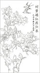 艺术玻璃图库