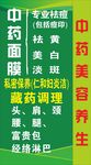 灯箱