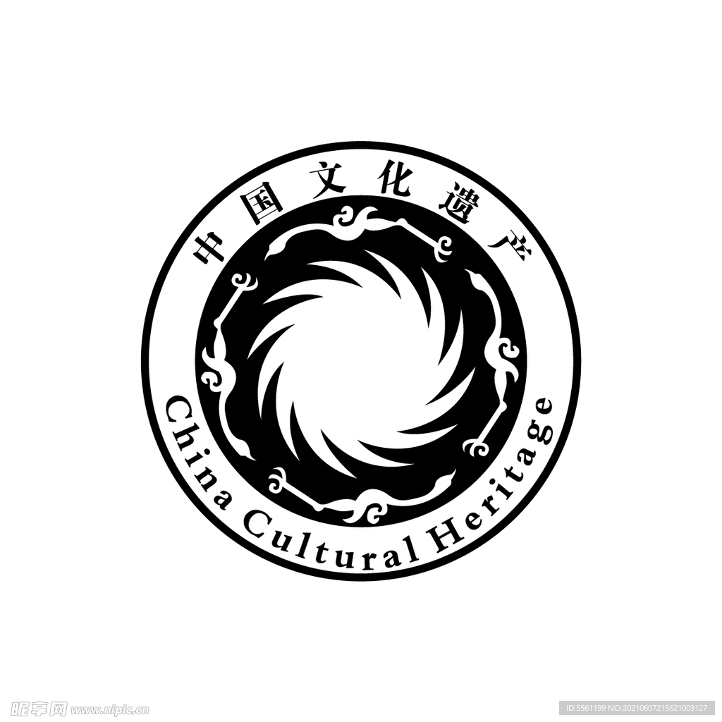 中国文化遗产标识