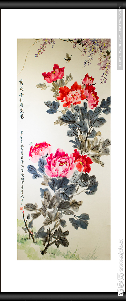 万紫千红送党恩