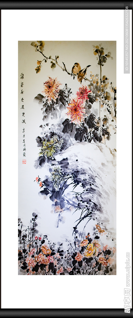 霜染秋色花更浓