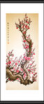 梅花香自苦寒来