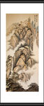 黄山青云